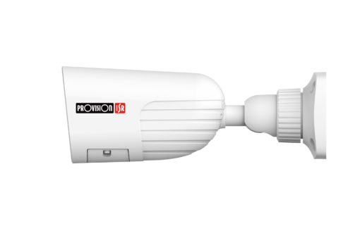 Camera Ip Provision Bmh-Thermal-3 Quang Phổ/ Nhiệt